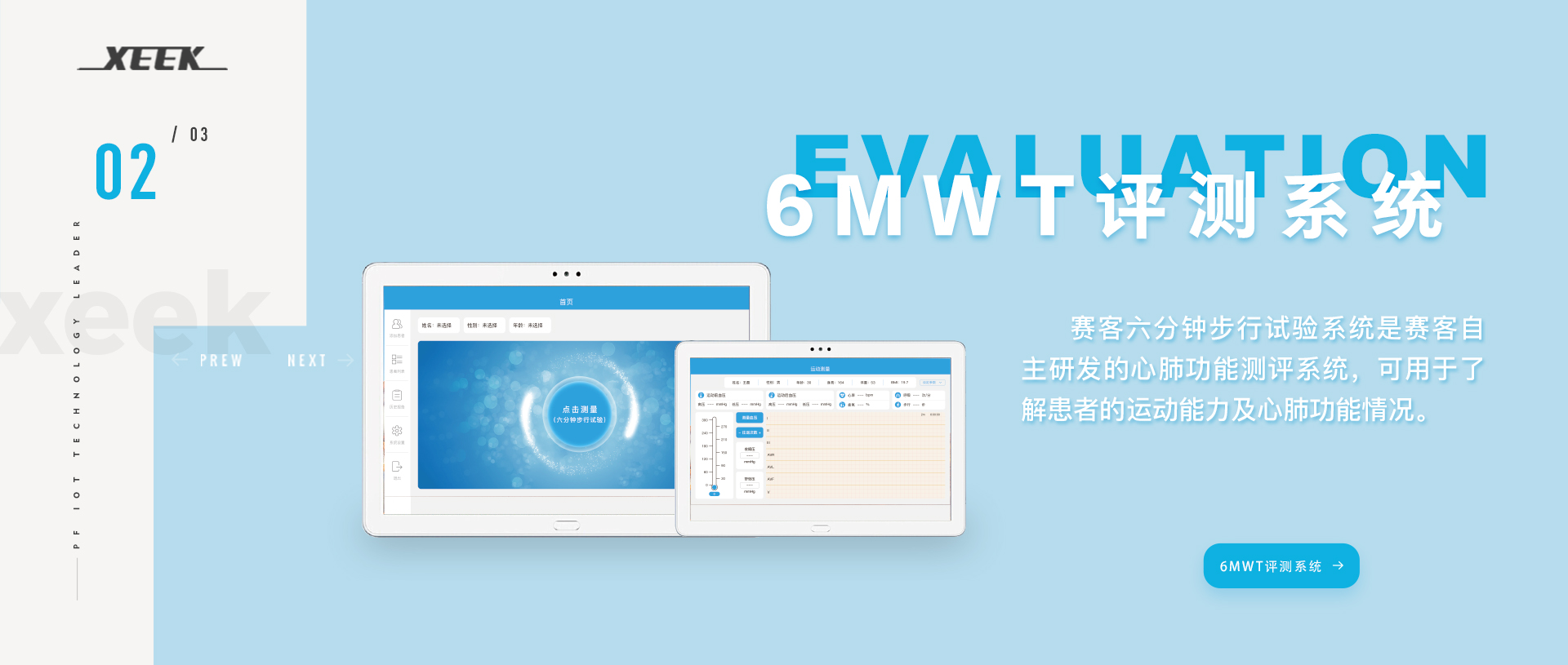 &#20964;&#20976;&#40;&#20013;&#22269;&#41;&#23448;&#26041;&#32593;&#31449;&#45;&#30331;&#24405;&#20837;&#21475;
