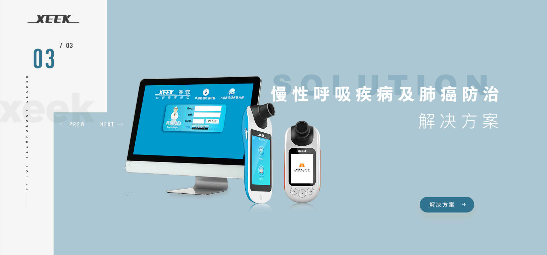 &#20964;&#20976;&#40;&#20013;&#22269;&#41;&#23448;&#26041;&#32593;&#31449;&#45;&#30331;&#24405;&#20837;&#21475;