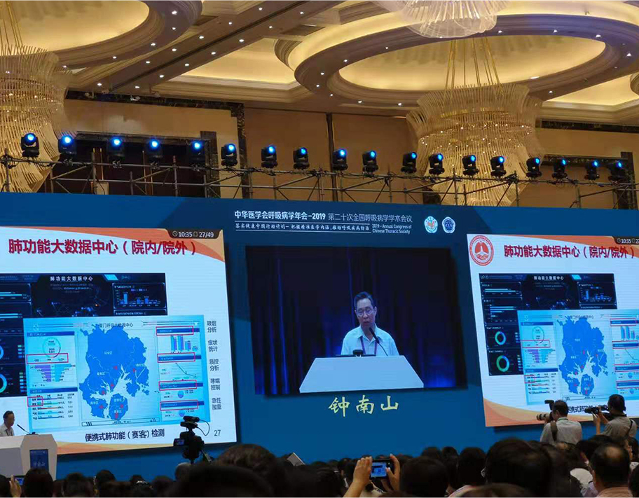 &#20964;&#20976;&#40;&#20013;&#22269;&#41;&#23448;&#26041;&#32593;&#31449;&#45;&#30331;&#24405;&#20837;&#21475;