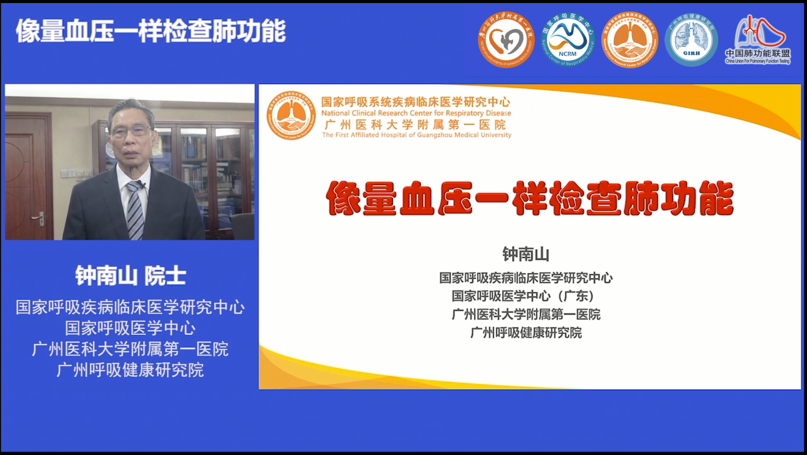 &#20964;&#20976;&#40;&#20013;&#22269;&#41;&#23448;&#26041;&#32593;&#31449;&#45;&#30331;&#24405;&#20837;&#21475;