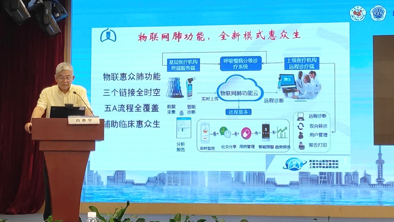 &#20964;&#20976;&#40;&#20013;&#22269;&#41;&#23448;&#26041;&#32593;&#31449;&#45;&#30331;&#24405;&#20837;&#21475;