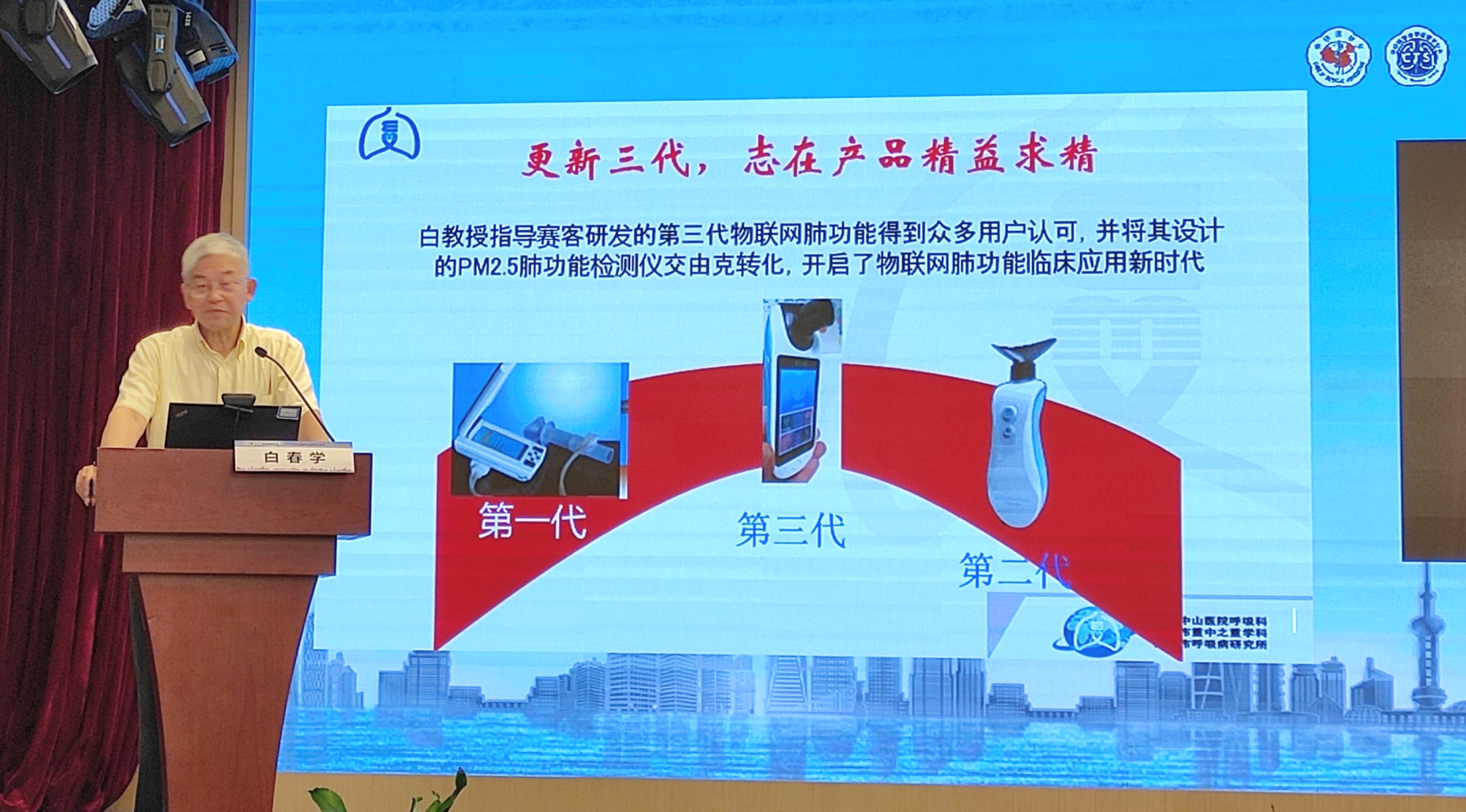 &#20964;&#20976;&#40;&#20013;&#22269;&#41;&#23448;&#26041;&#32593;&#31449;&#45;&#30331;&#24405;&#20837;&#21475;