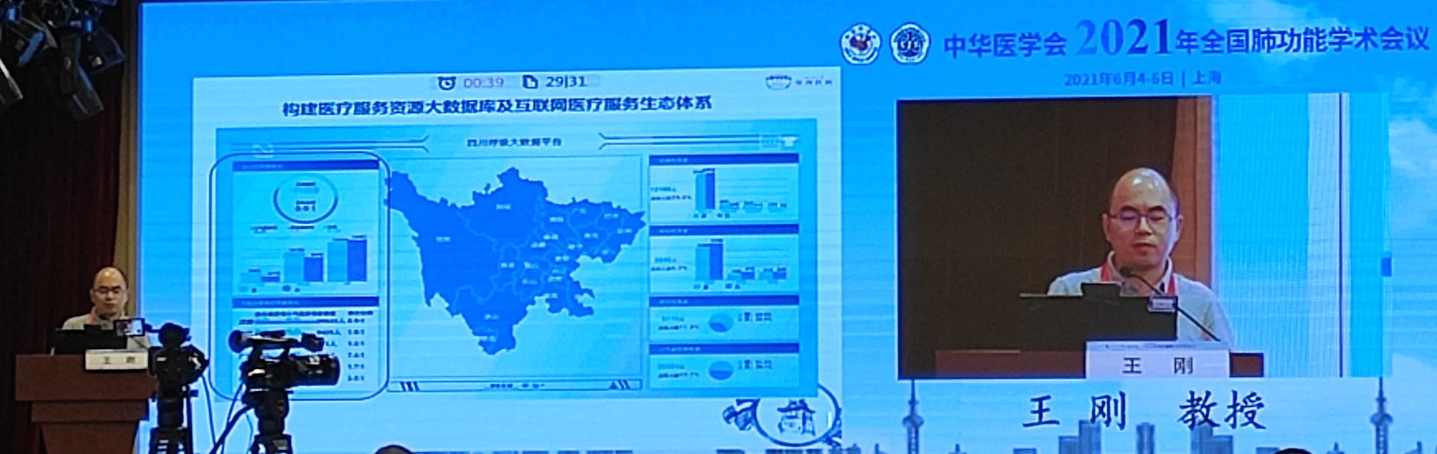 &#20964;&#20976;&#40;&#20013;&#22269;&#41;&#23448;&#26041;&#32593;&#31449;&#45;&#30331;&#24405;&#20837;&#21475;