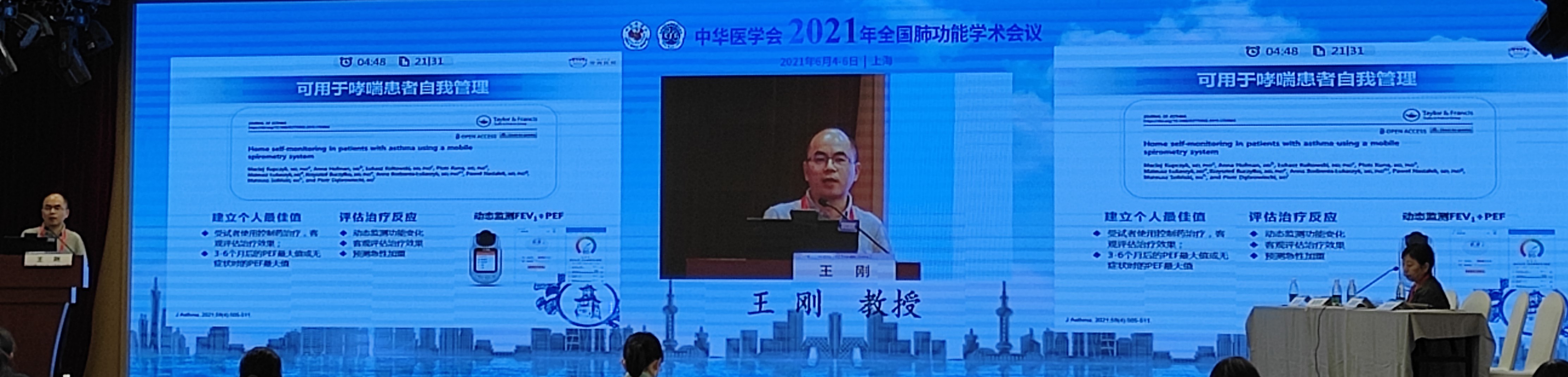 &#20964;&#20976;&#40;&#20013;&#22269;&#41;&#23448;&#26041;&#32593;&#31449;&#45;&#30331;&#24405;&#20837;&#21475;