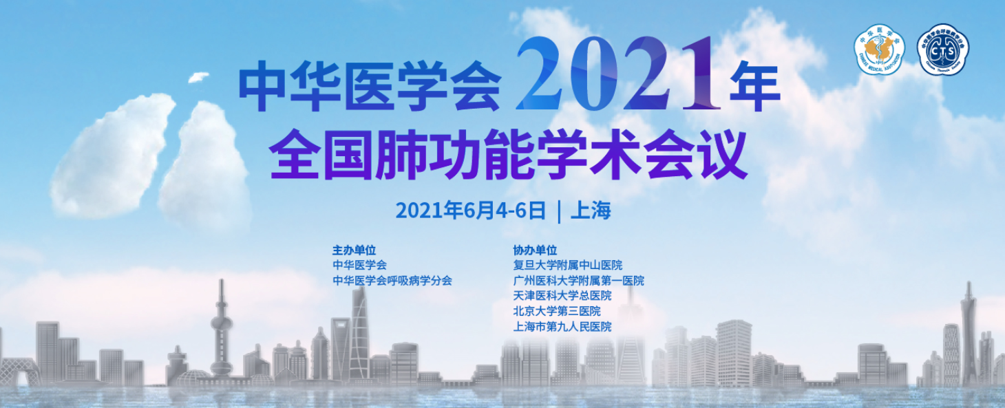 &#20964;&#20976;&#40;&#20013;&#22269;&#41;&#23448;&#26041;&#32593;&#31449;&#45;&#30331;&#24405;&#20837;&#21475;