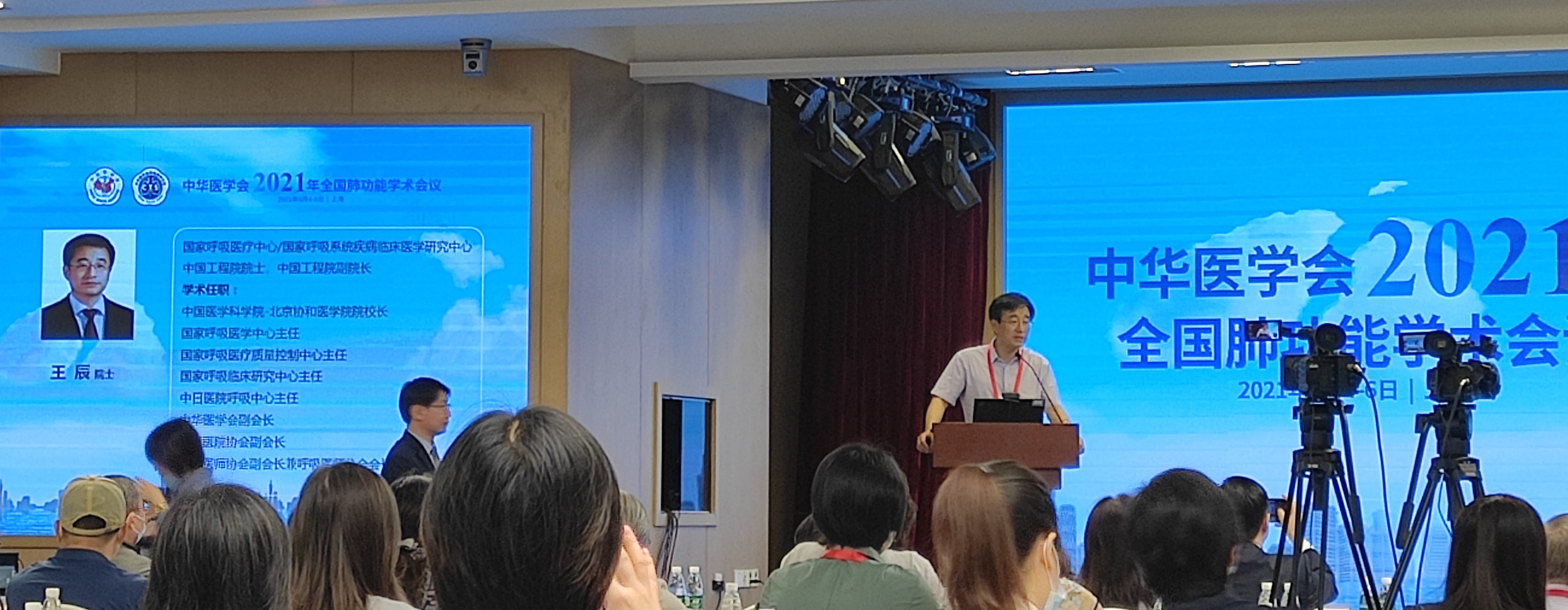 &#20964;&#20976;&#40;&#20013;&#22269;&#41;&#23448;&#26041;&#32593;&#31449;&#45;&#30331;&#24405;&#20837;&#21475;