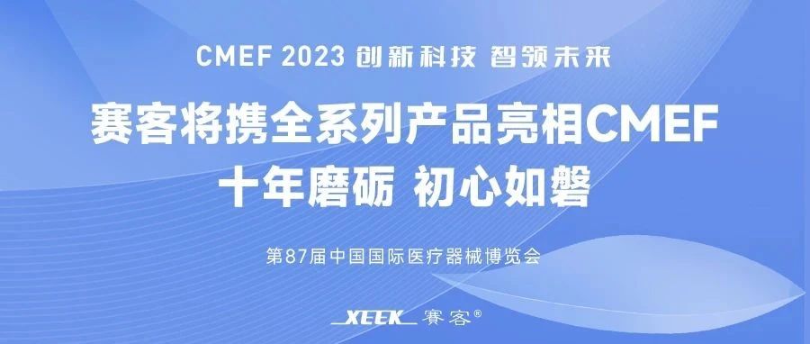 &#20964;&#20976;&#40;&#20013;&#22269;&#41;&#23448;&#26041;&#32593;&#31449;&#45;&#30331;&#24405;&#20837;&#21475;