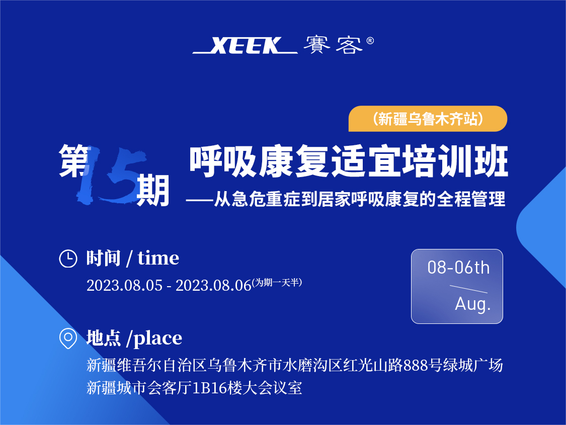 &#20964;&#20976;&#40;&#20013;&#22269;&#41;&#23448;&#26041;&#32593;&#31449;&#45;&#30331;&#24405;&#20837;&#21475;