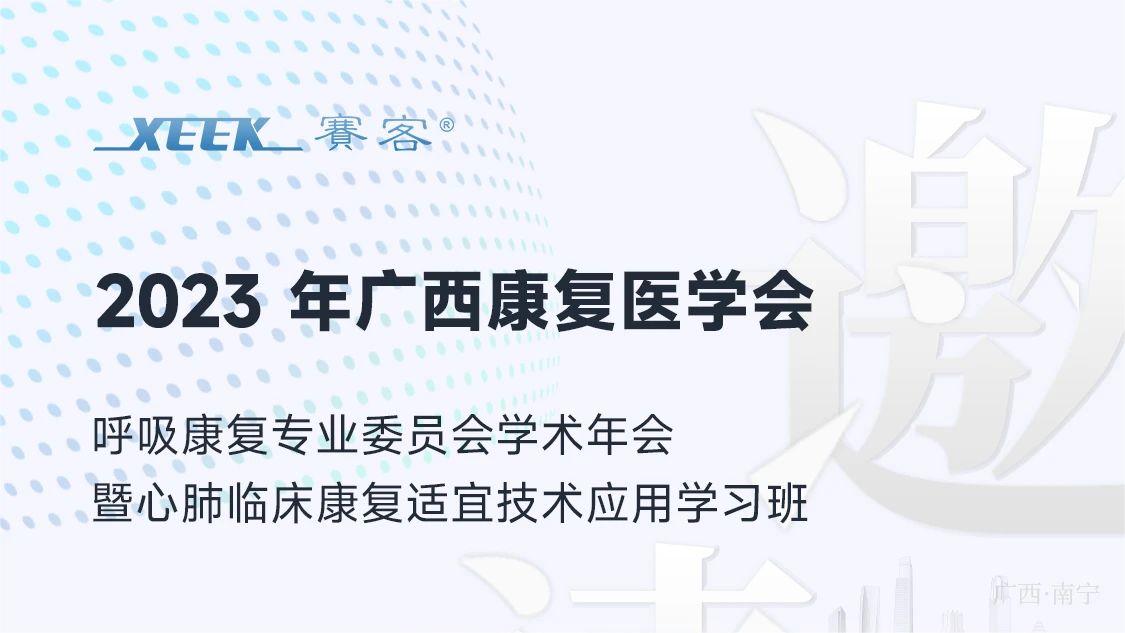 &#20964;&#20976;&#40;&#20013;&#22269;&#41;&#23448;&#26041;&#32593;&#31449;&#45;&#30331;&#24405;&#20837;&#21475;
