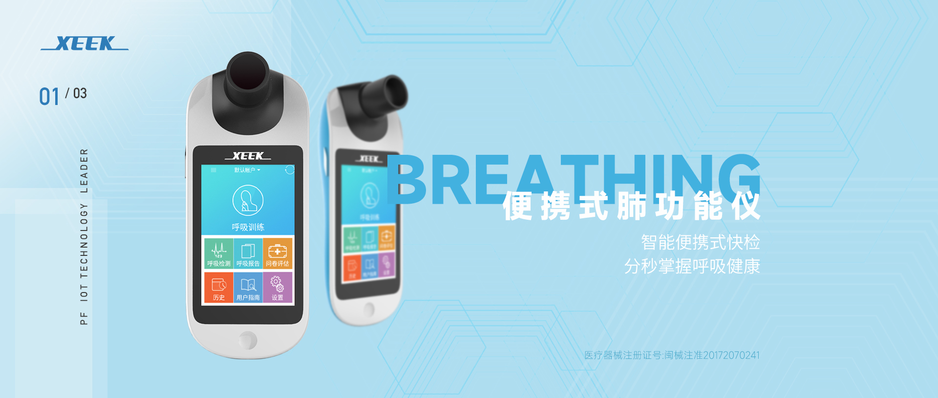 &#20964;&#20976;&#40;&#20013;&#22269;&#41;&#23448;&#26041;&#32593;&#31449;&#45;&#30331;&#24405;&#20837;&#21475;