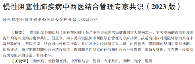 &#20964;&#20976;&#40;&#20013;&#22269;&#41;&#23448;&#26041;&#32593;&#31449;&#45;&#30331;&#24405;&#20837;&#21475;