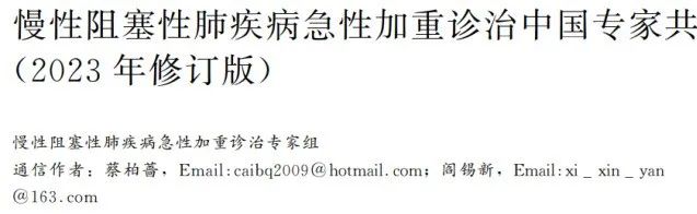 &#20964;&#20976;&#40;&#20013;&#22269;&#41;&#23448;&#26041;&#32593;&#31449;&#45;&#30331;&#24405;&#20837;&#21475;