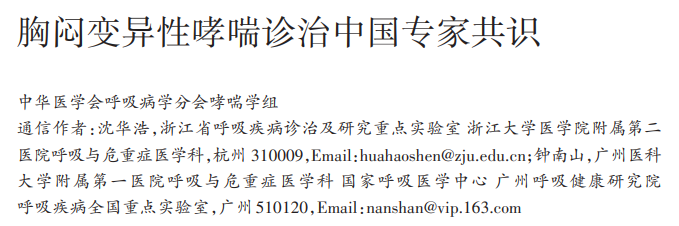 &#20964;&#20976;&#40;&#20013;&#22269;&#41;&#23448;&#26041;&#32593;&#31449;&#45;&#30331;&#24405;&#20837;&#21475;