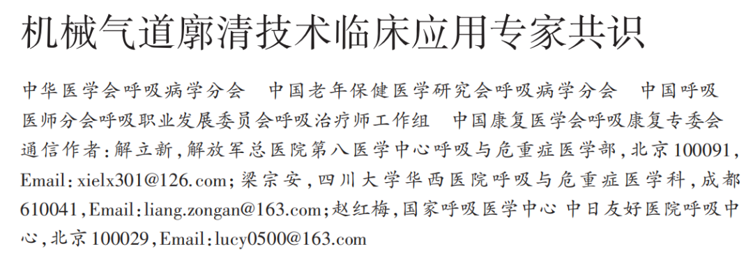 &#20964;&#20976;&#40;&#20013;&#22269;&#41;&#23448;&#26041;&#32593;&#31449;&#45;&#30331;&#24405;&#20837;&#21475;