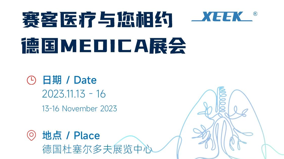 &#20964;&#20976;&#40;&#20013;&#22269;&#41;&#23448;&#26041;&#32593;&#31449;&#45;&#30331;&#24405;&#20837;&#21475;