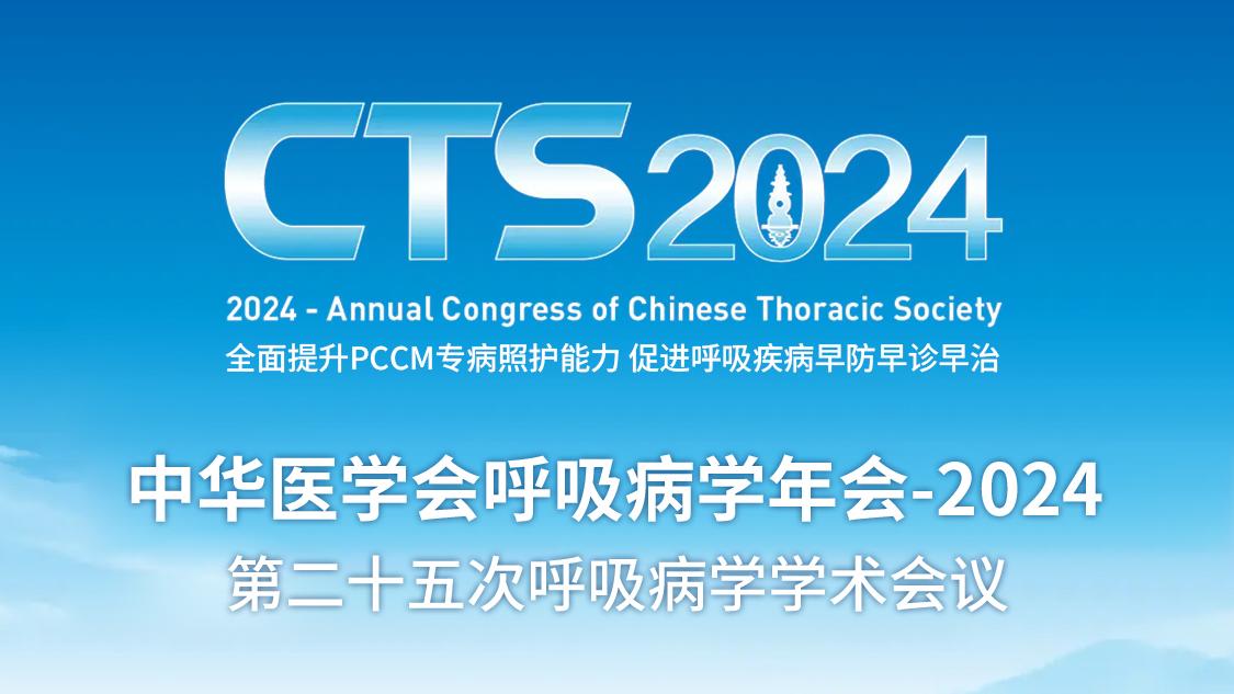 &#20964;&#20976;&#40;&#20013;&#22269;&#41;&#23448;&#26041;&#32593;&#31449;&#45;&#30331;&#24405;&#20837;&#21475;